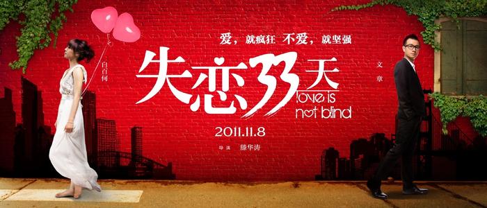农村房屋不动产权证 有啥用